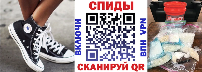 Купить  Калуга  Амфетамин VHQ 