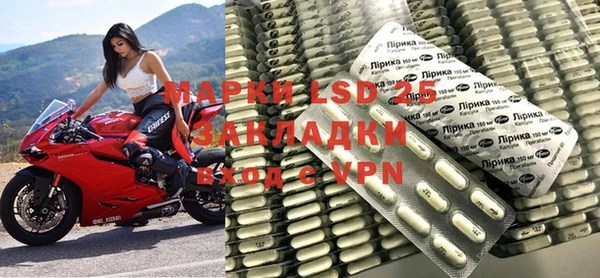 каннабис Пестово