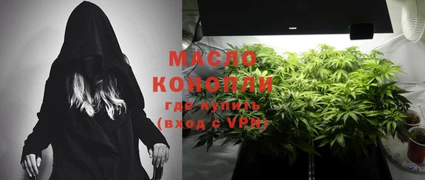 альфа пвп VHQ Пересвет