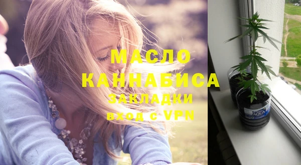 кокаин перу Покачи