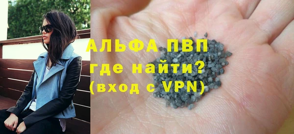 гашик Переславль-Залесский