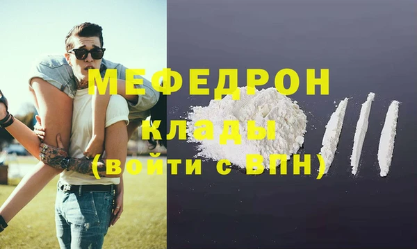 ешки Покровск