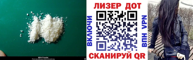 ЛСД экстази ecstasy  Купить закладки  Калуга 