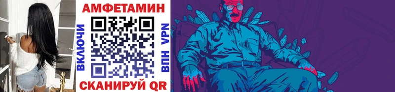 Купить закладки  Калуга  Метамфетамин кристалл 